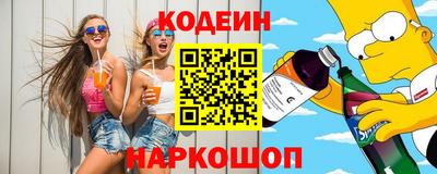 амф Нягань