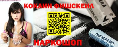 амф Нягань