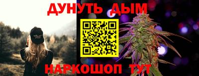 МДПВ Обнинск