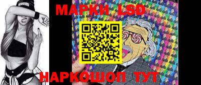 мефедрон Обь