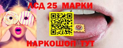 мдма Пенза