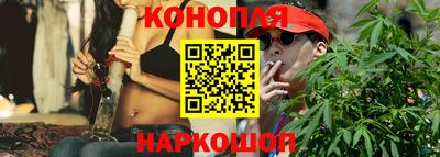 соль ск Первоуральск