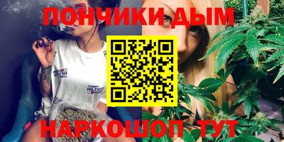 мдма Пенза