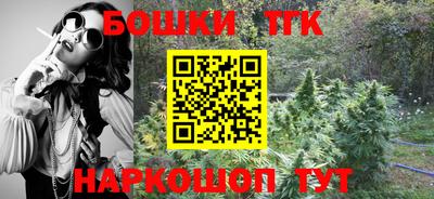 амф Нягань