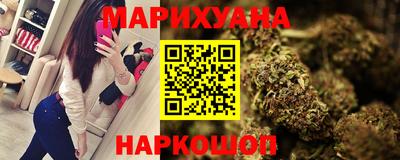 мефедрон Обь