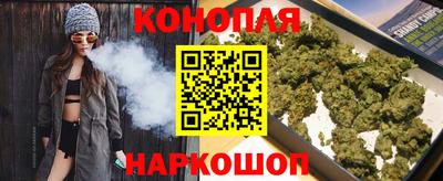 соль ск Первоуральск