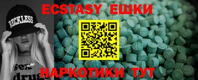 амф Нягань