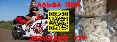 амф Нягань