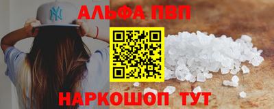 гидропоника Партизанск