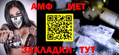 МДПВ Обнинск