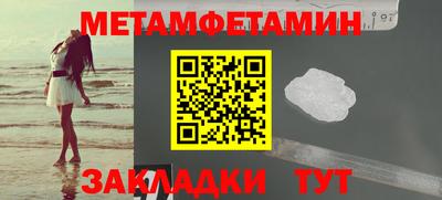 МДПВ Обнинск