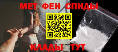 амф Нягань