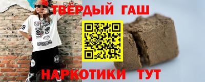 гидропоника Партизанск