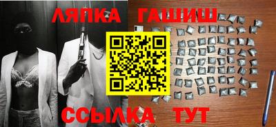 соль ск Первоуральск