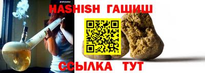мдма Пенза