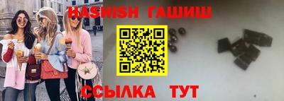 мдма Пенза