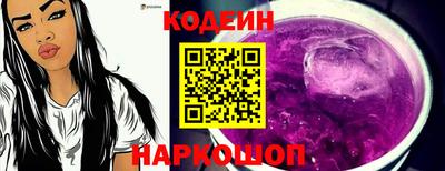МДПВ Обнинск