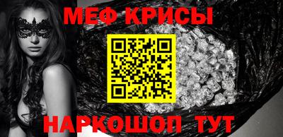 амф Нягань