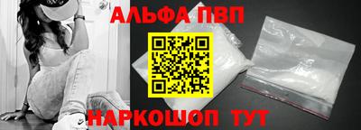 гидропоника Партизанск