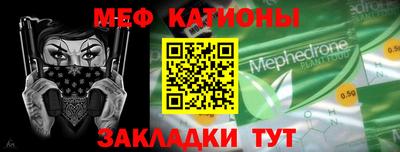 МДПВ Обнинск