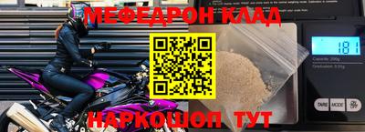 гидропоника Партизанск