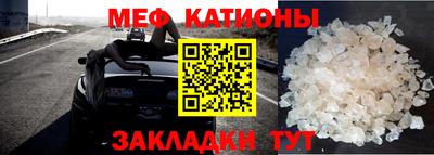 амф Нягань