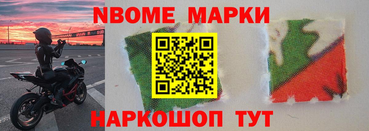 Лсд 25 экстази ecstasy Тамбов